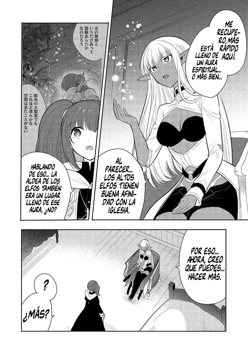 Maou no Ore ga Dorei Elf wo Yome ni Shitanda ga, Dou Medereba Ii? Capitulo 62: El mundo es sorprendentemente amable, pero al mismo tiempo hay muchas cosas que no lo son, después de todo. Parte 4. página 6