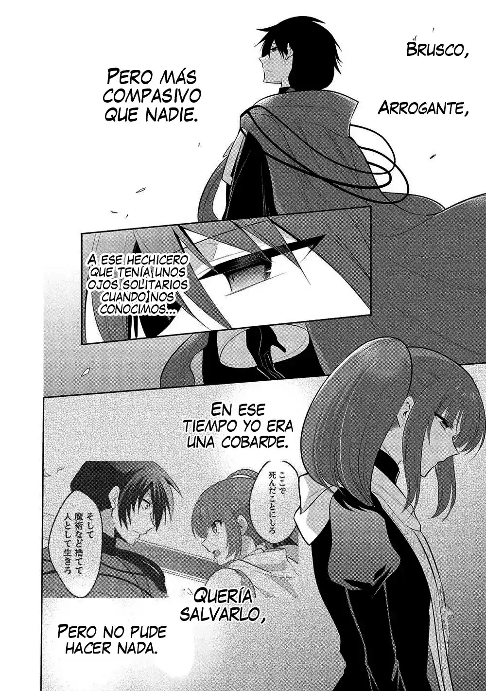 Maou no Ore ga Dorei Elf wo Yome ni Shitanda ga, Dou Medereba Ii? Capitulo 62: El mundo es sorprendentemente amable, pero al mismo tiempo hay muchas cosas que no lo son, después de todo. Parte 4. página 8