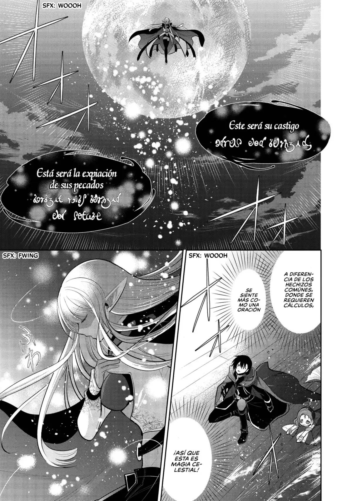 Maou no Ore ga Dorei Elf wo Yome ni Shitanda ga, Dou Medereba Ii? Capitulo 32: Es normal que los reyes demonio sean personas horribles (4) página 2