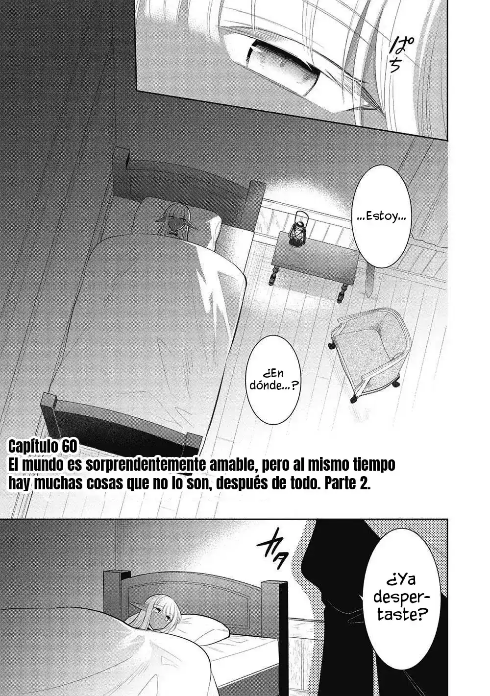 Maou no Ore ga Dorei Elf wo Yome ni Shitanda ga, Dou Medereba Ii? Capitulo 60: El mundo es sorprendentemente amable, pero al mismo tiempo hay muchas cosas que no lo son, después de todo. Parte 2. página 3