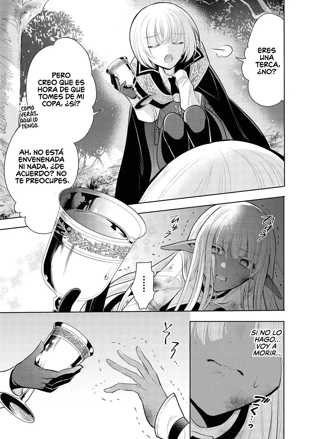 Maou no Ore ga Dorei Elf wo Yome ni Shitanda ga, Dou Medereba Ii? Capitulo 52: Al parecer las parejas que se aman tienen citas, pero ¿qué se debería hacer? Parte 2 página 13