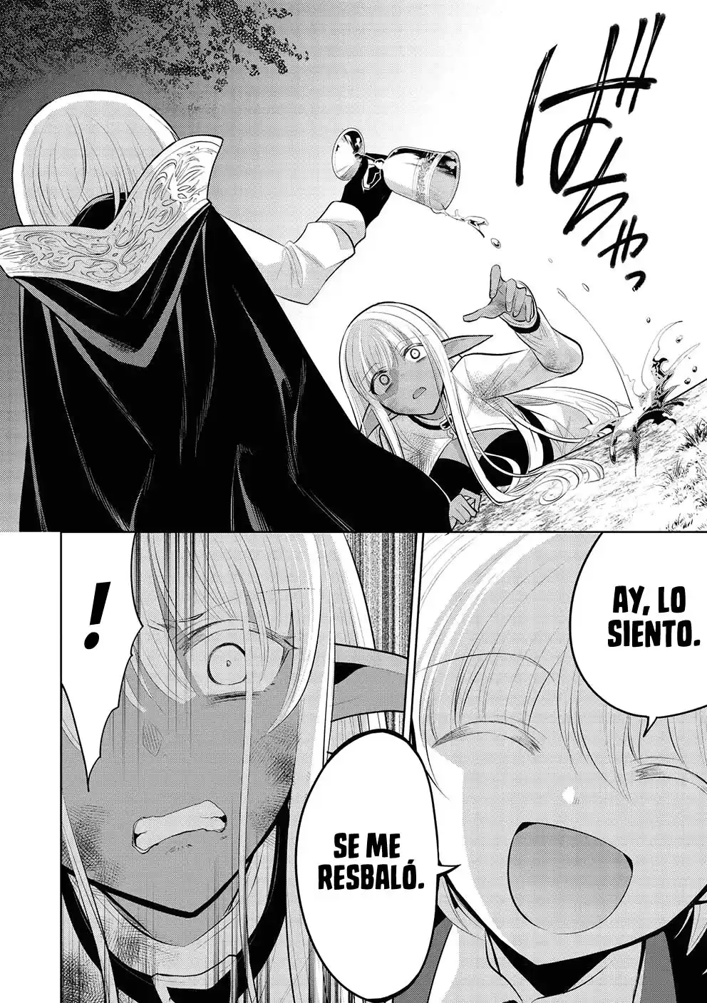 Maou no Ore ga Dorei Elf wo Yome ni Shitanda ga, Dou Medereba Ii? Capitulo 52: Al parecer las parejas que se aman tienen citas, pero ¿qué se debería hacer? Parte 2 página 14