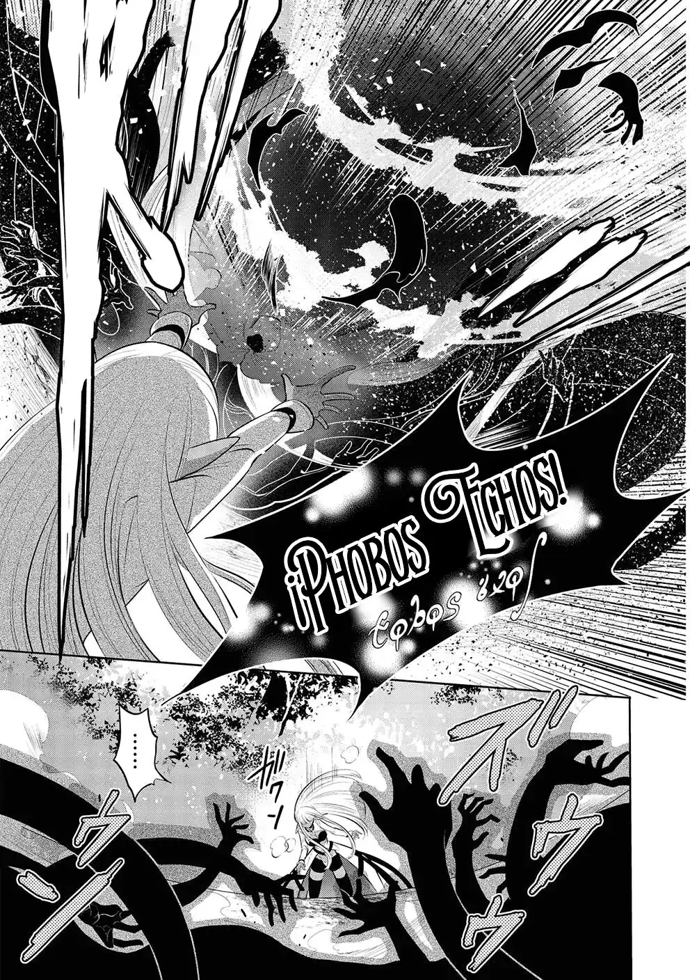 Maou no Ore ga Dorei Elf wo Yome ni Shitanda ga, Dou Medereba Ii? Capitulo 52: Al parecer las parejas que se aman tienen citas, pero ¿qué se debería hacer? Parte 2 página 3