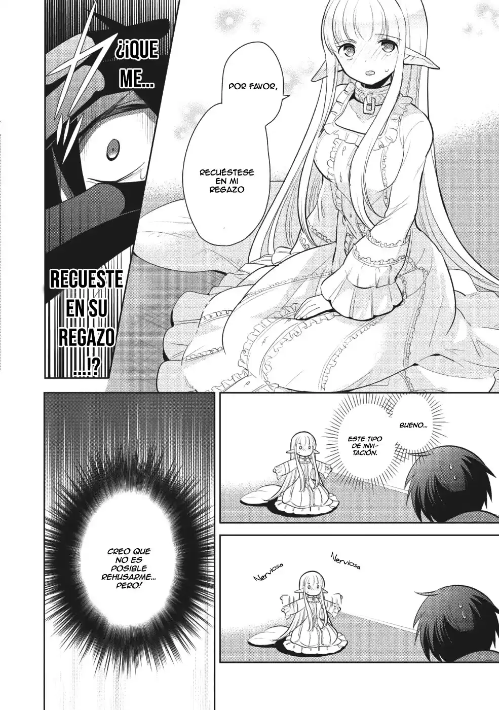 Maou no Ore ga Dorei Elf wo Yome ni Shitanda ga, Dou Medereba Ii? Capitulo 8: Las personas calladas son terriblemente aterradoras cuando están enojadas (Parte 4) página 5