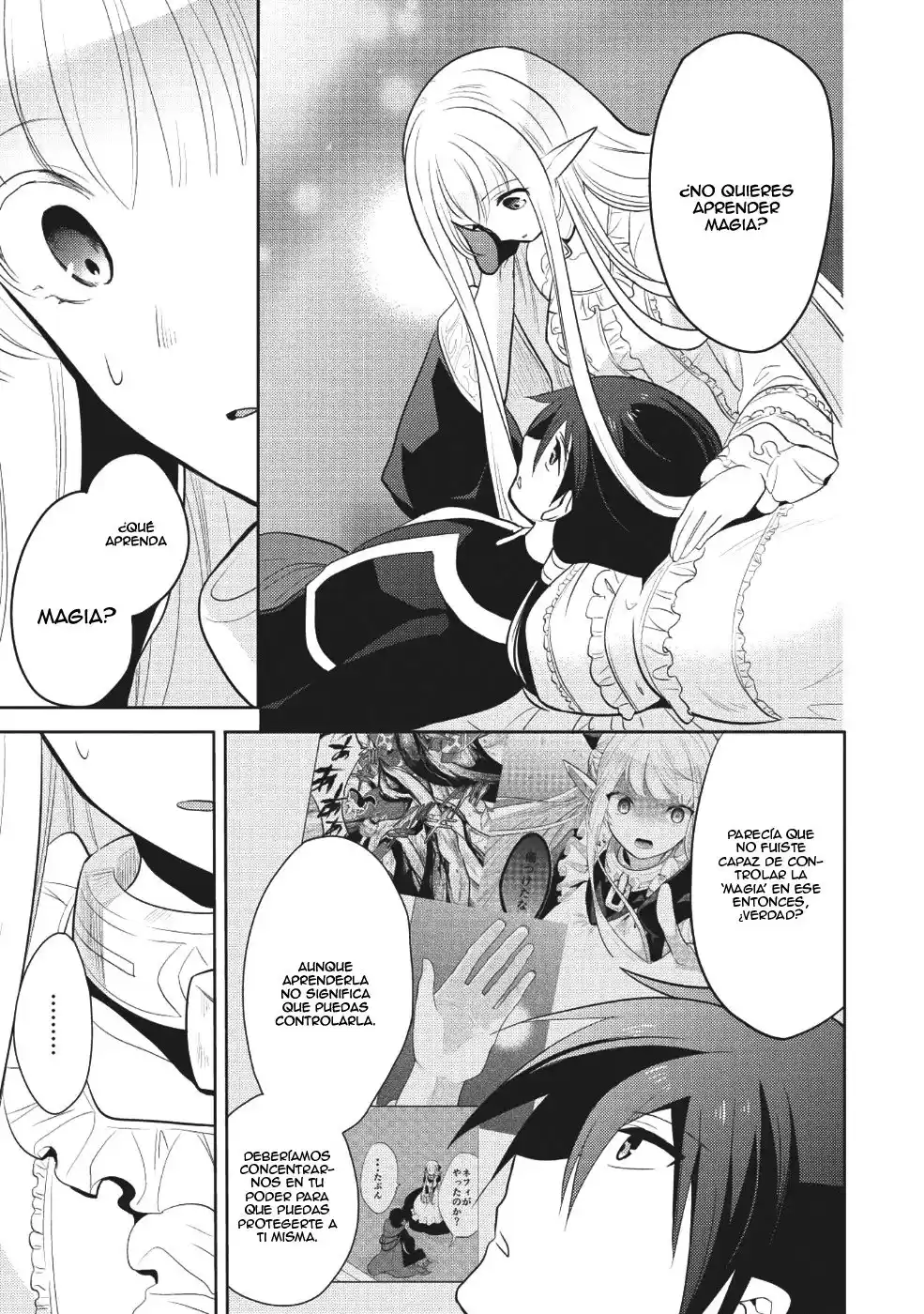 Maou no Ore ga Dorei Elf wo Yome ni Shitanda ga, Dou Medereba Ii? Capitulo 8: Las personas calladas son terriblemente aterradoras cuando están enojadas (Parte 4) página 8