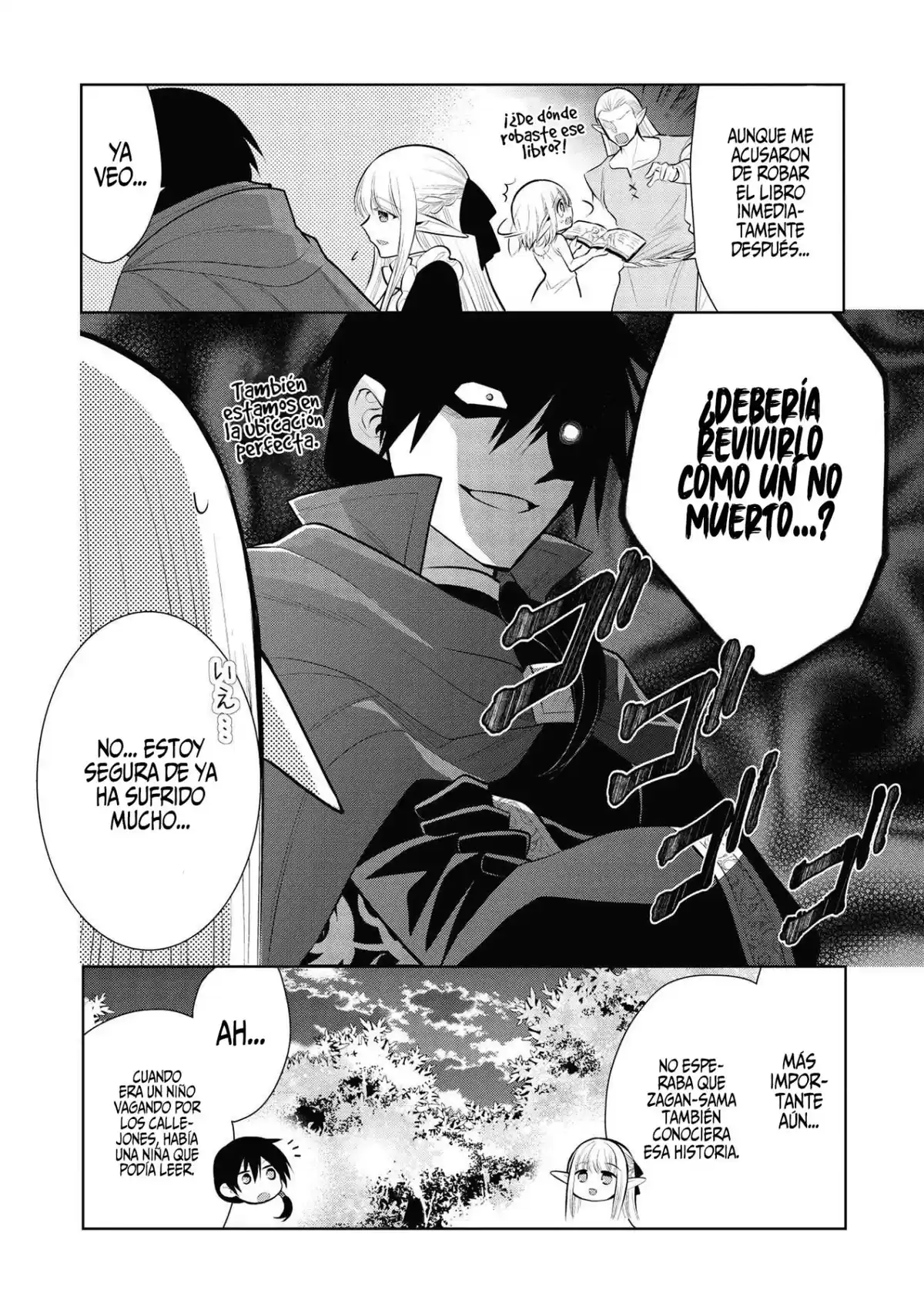 Maou no Ore ga Dorei Elf wo Yome ni Shitanda ga, Dou Medereba Ii? Capitulo 39: Amar y ser amado (1). página 5