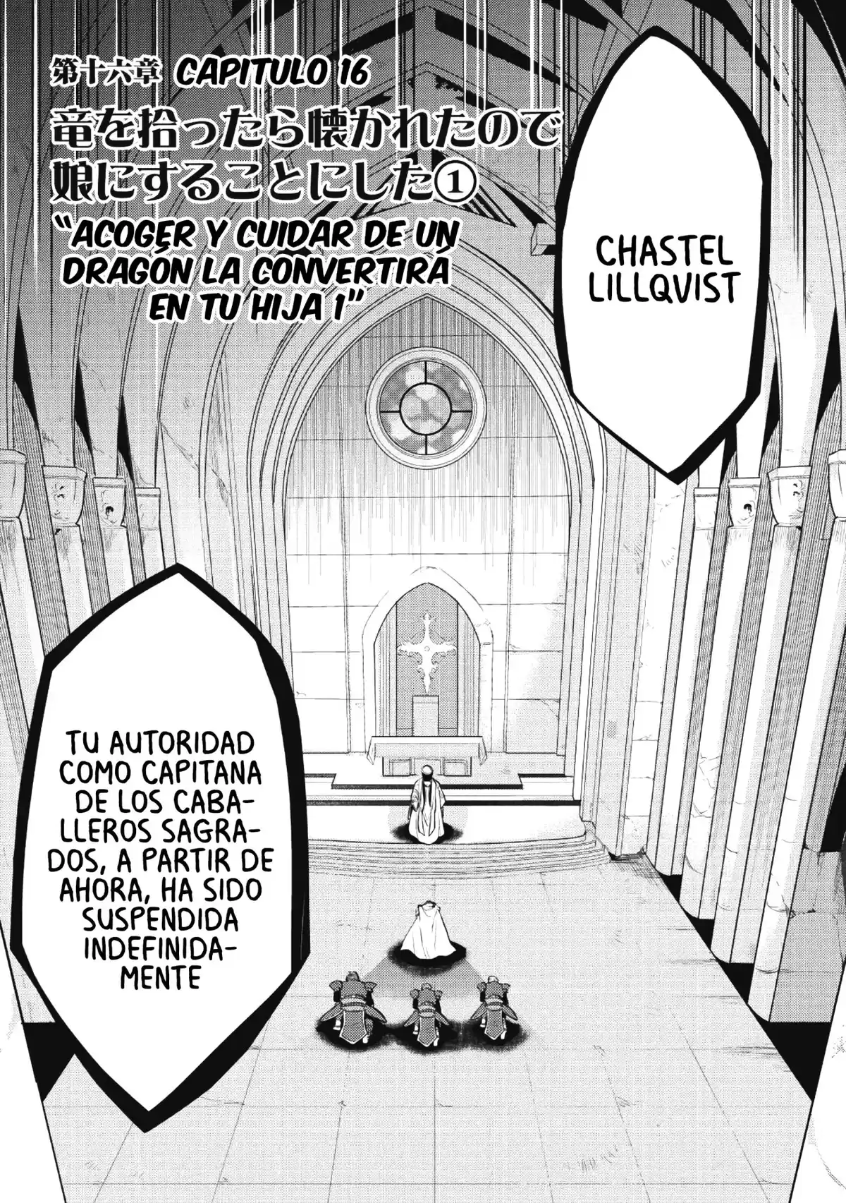 Maou no Ore ga Dorei Elf wo Yome ni Shitanda ga, Dou Medereba Ii? Capitulo 16: Acoger y cuidar de un dragón la convertirá en tu hija (Parte 1) página 2