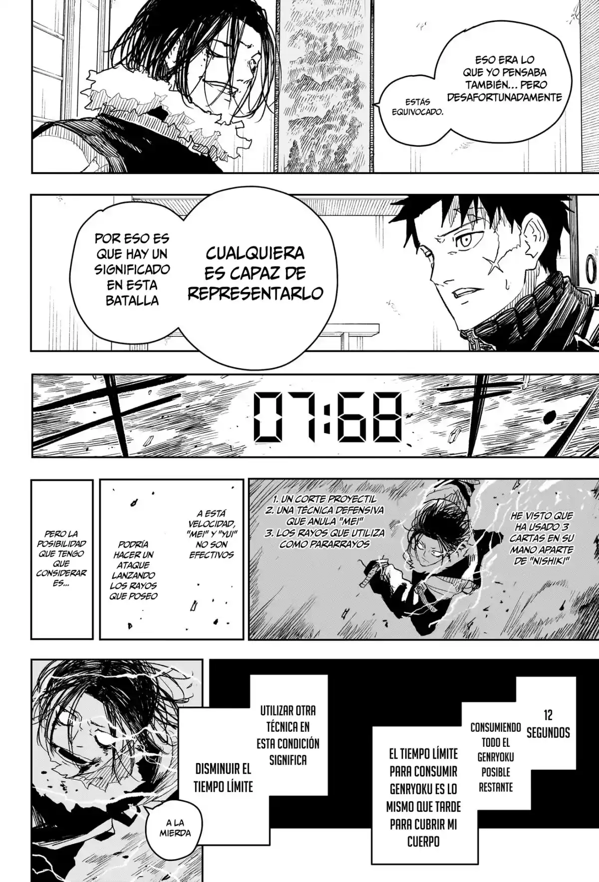 Kagurabachi Capitulo 17: Té página 10