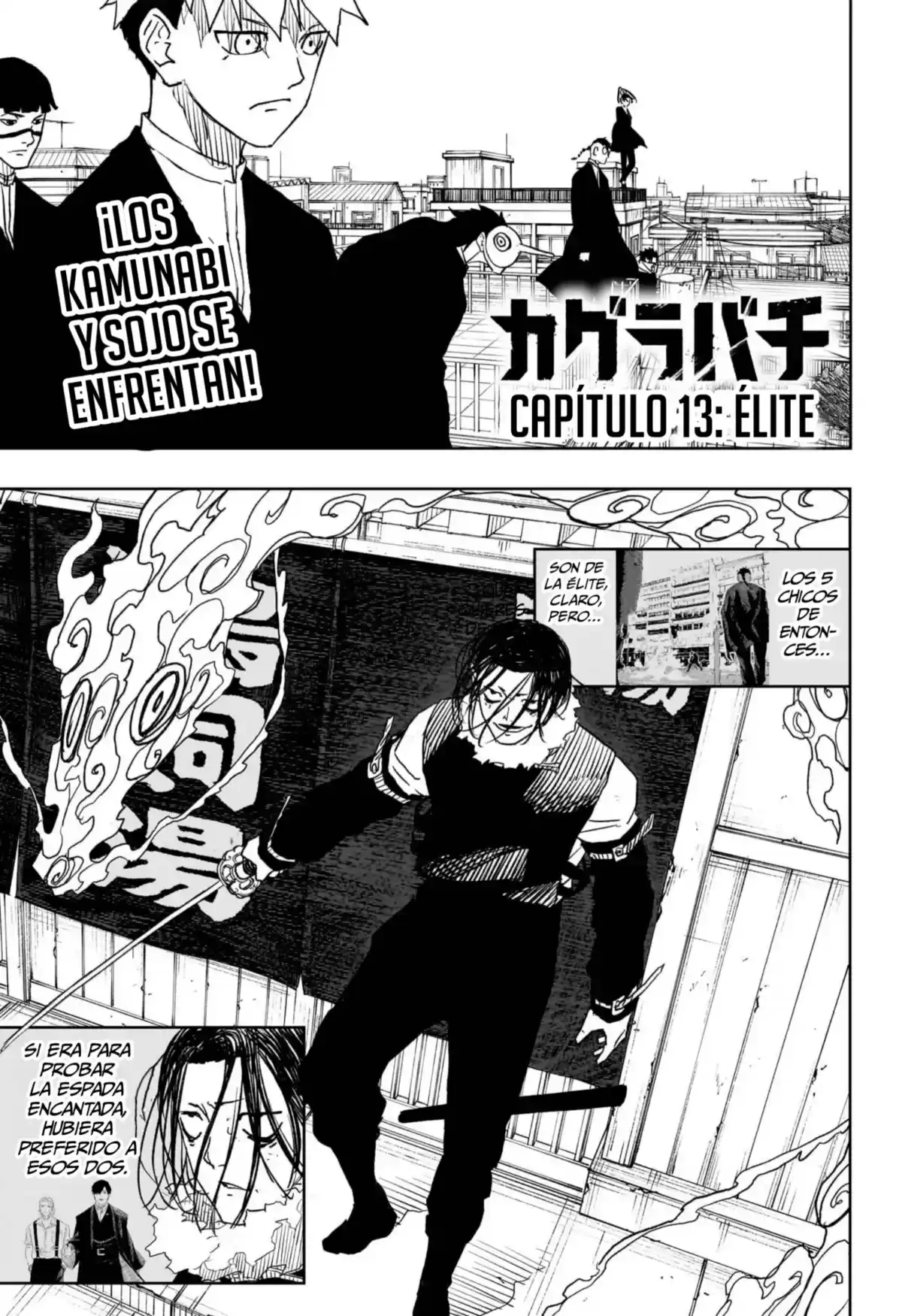 Kagurabachi Capitulo 13: Élite página 2