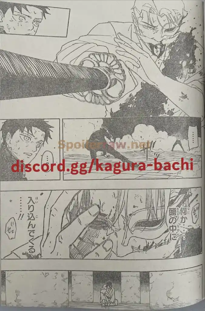 Kagurabachi Capitulo 41 página 3