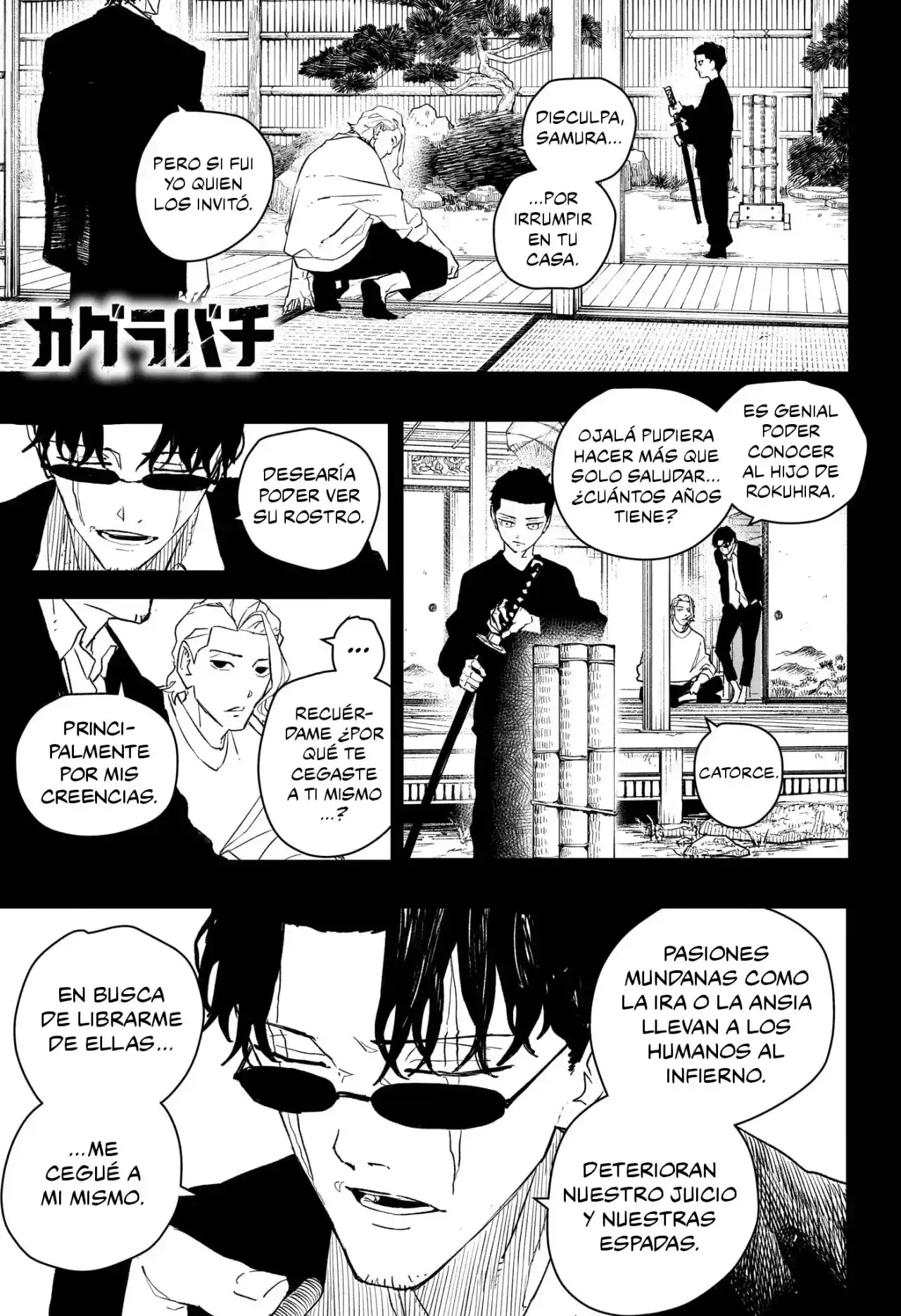 Kagurabachi Capitulo 51: Samura página 2