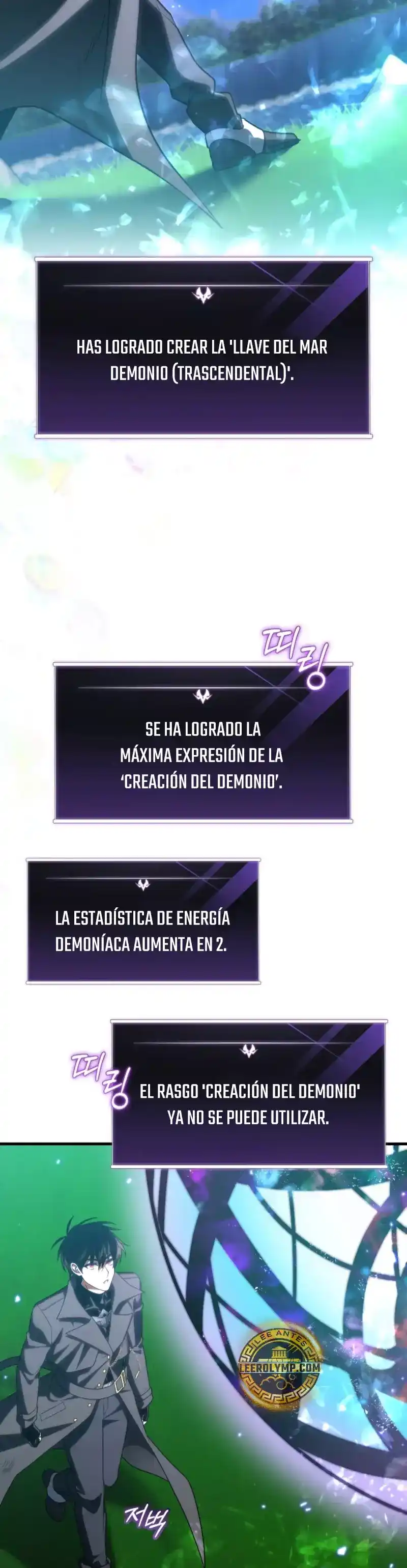 Jugador que regresó 10.000 años después Capitulo 89 página 3