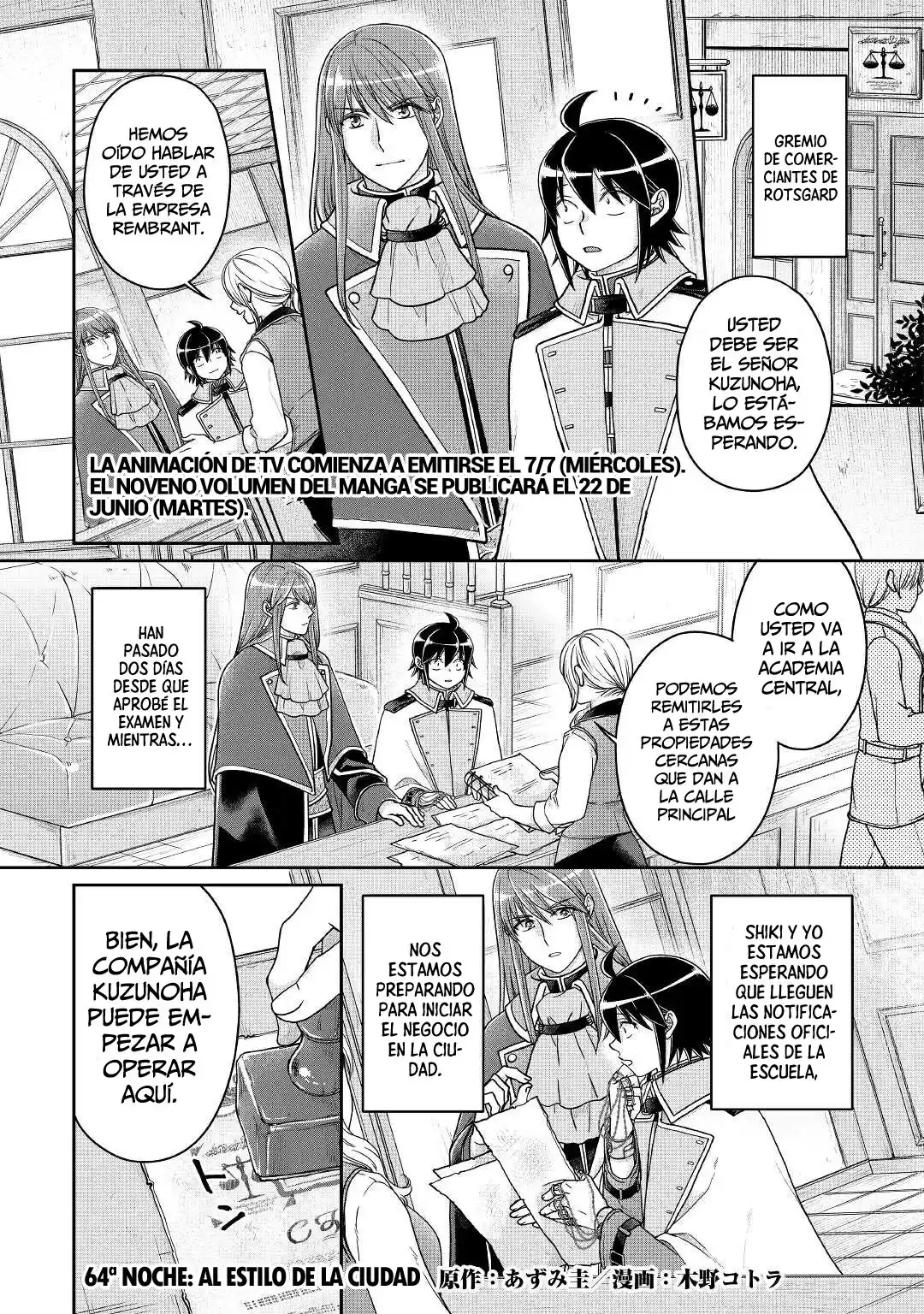 Tsuki ga Michibiku Isekai Douchuu Capitulo 64: Al estilo de la ciudad página 2