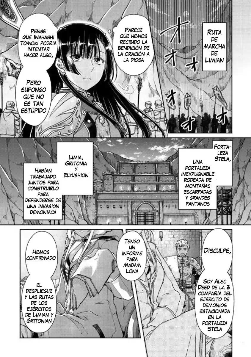 Tsuki ga Michibiku Isekai Douchuu Capitulo 51: Goddess Knows página 3