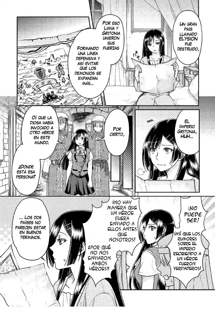 Tsuki ga Michibiku Isekai Douchuu Capitulo 30: EL EQUIPO DEL HÉROE DE LIMIA TOMA FORMA! página 3