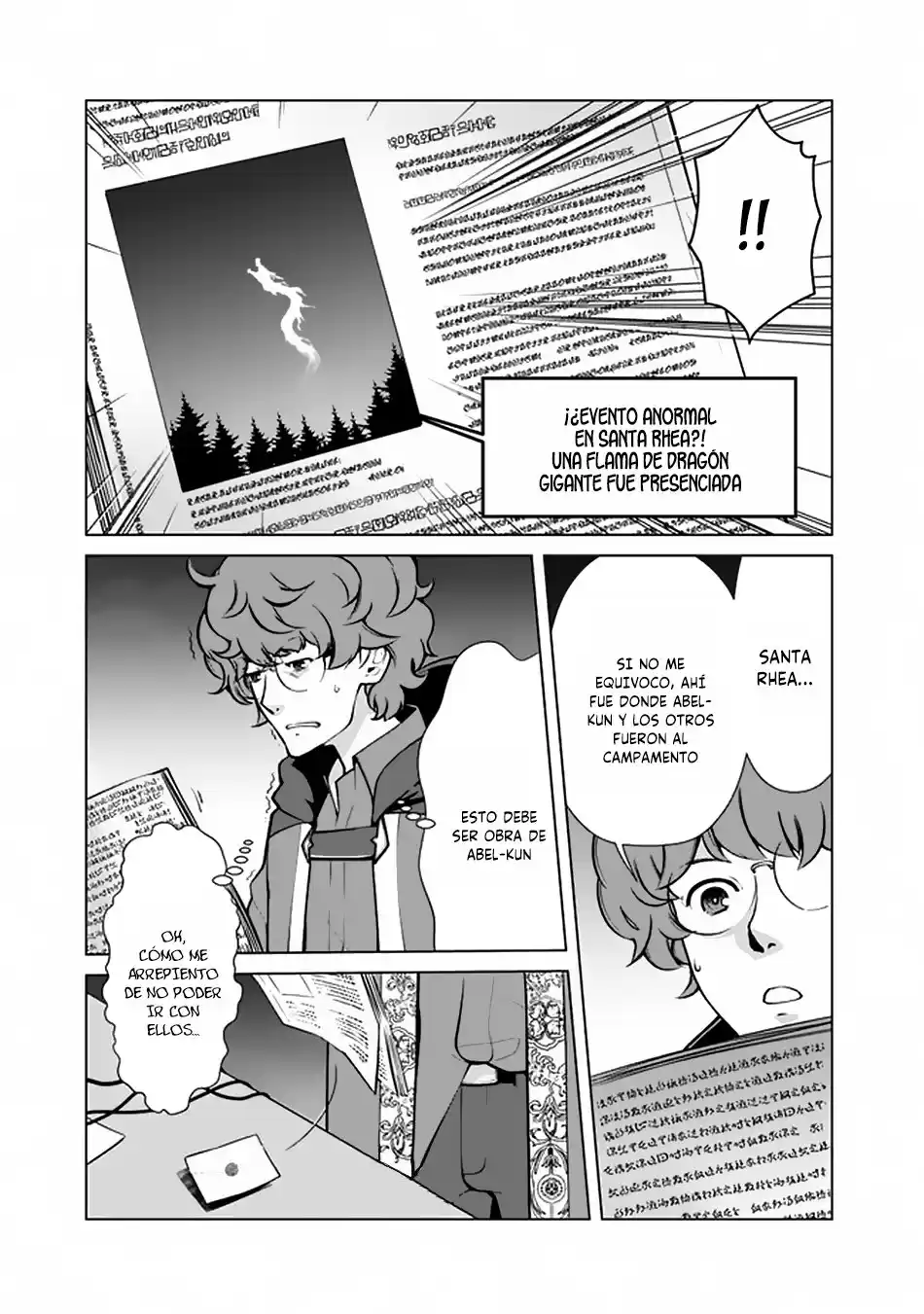 The Reincarnation Magician Of The Inferior Eyes Capitulo 48 página 14