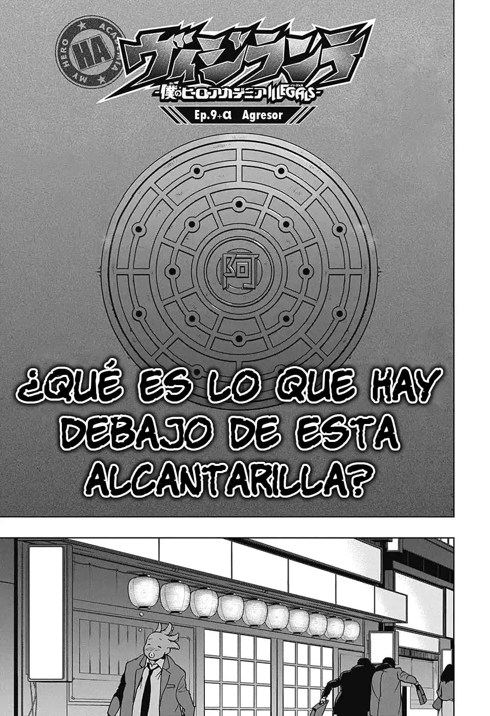 Vigilante: Boku no Hero Academia Illegals Capitulo 9.5: Agresor página 2