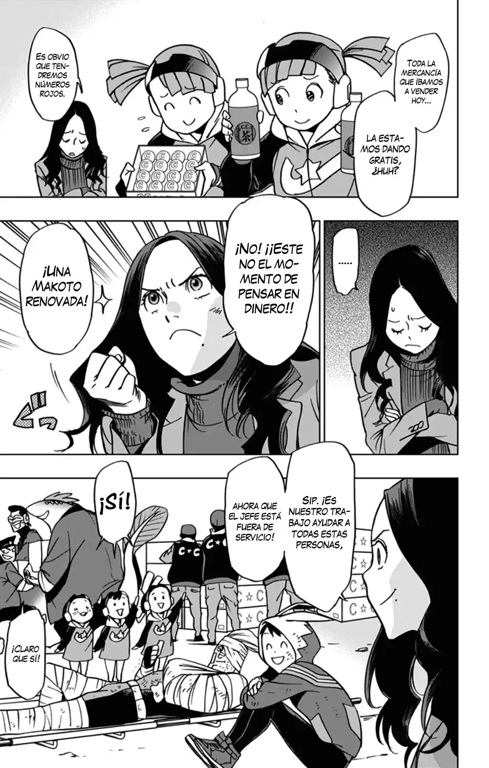 Vigilante: Boku no Hero Academia Illegals Capitulo 55: Héroe número uno página 6