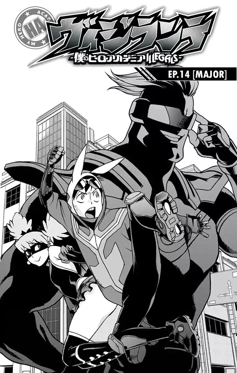 Vigilante: Boku no Hero Academia Illegals Capitulo 14: MAJOR página 2