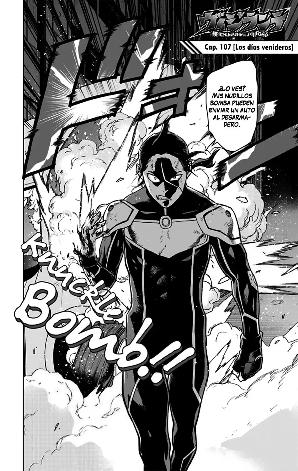 Vigilante: Boku no Hero Academia Illegals Capitulo 107: Los días venideros página 3