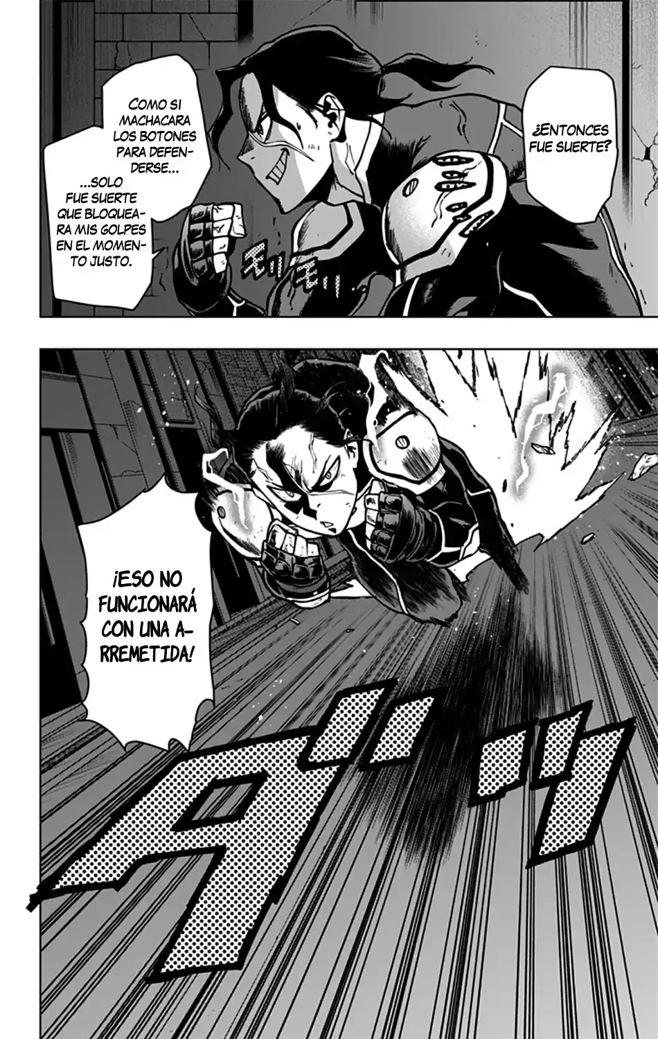 Vigilante: Boku no Hero Academia Illegals Capitulo 107: Los días venideros página 5