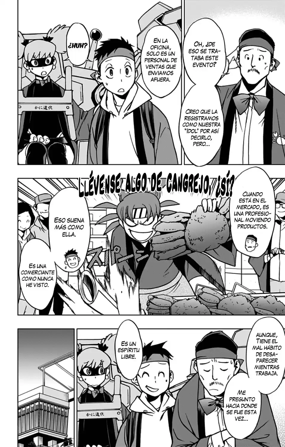 Vigilante: Boku no Hero Academia Illegals Capitulo 33: Infíltrate página 3