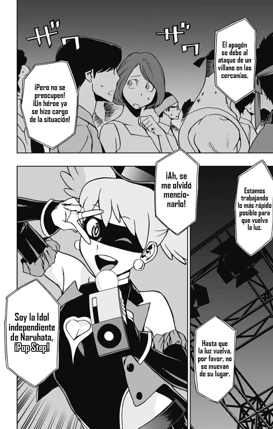 Vigilante: Boku no Hero Academia Illegals Capitulo 24: Querido Papá página 7