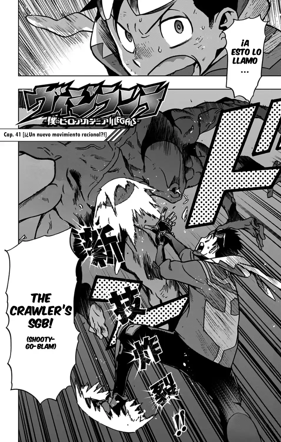 Vigilante: Boku no Hero Academia Illegals Capitulo 41: Un nuevo movimiento racional página 3