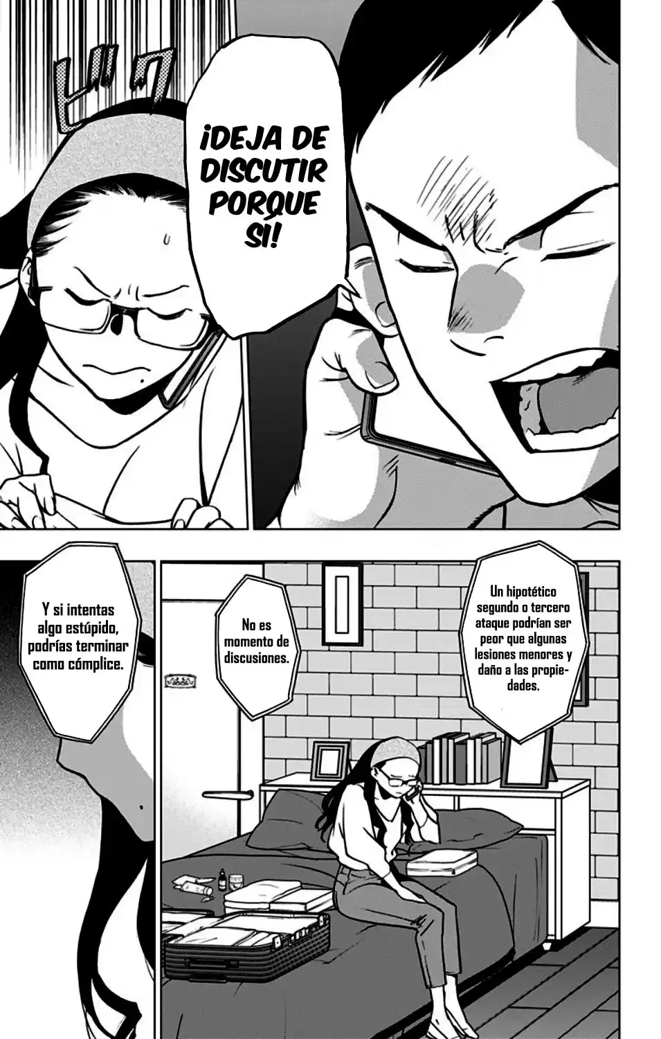 Vigilante: Boku no Hero Academia Illegals Capitulo 74: Sospechosa página 8