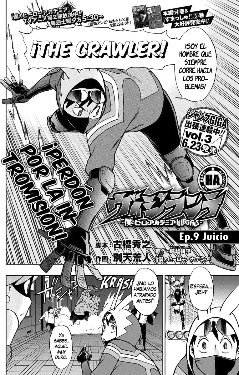 Vigilante: Boku no Hero Academia Illegals Capitulo 9: Juicio página 3