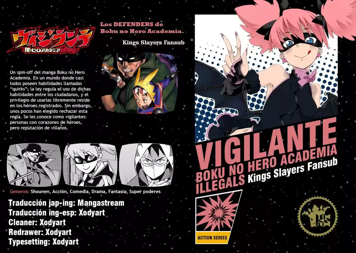 Vigilante: Boku no Hero Academia Illegals Capitulo 11: Máscara página 1