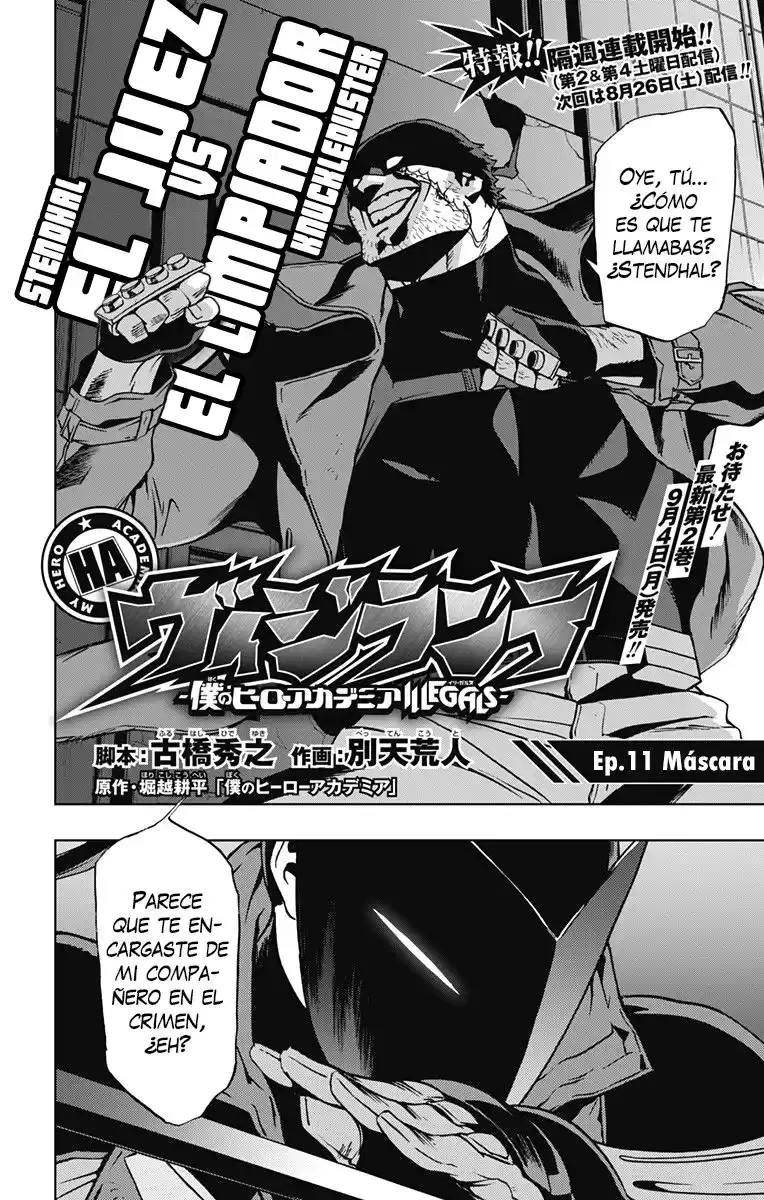 Vigilante: Boku no Hero Academia Illegals Capitulo 11: Máscara página 3