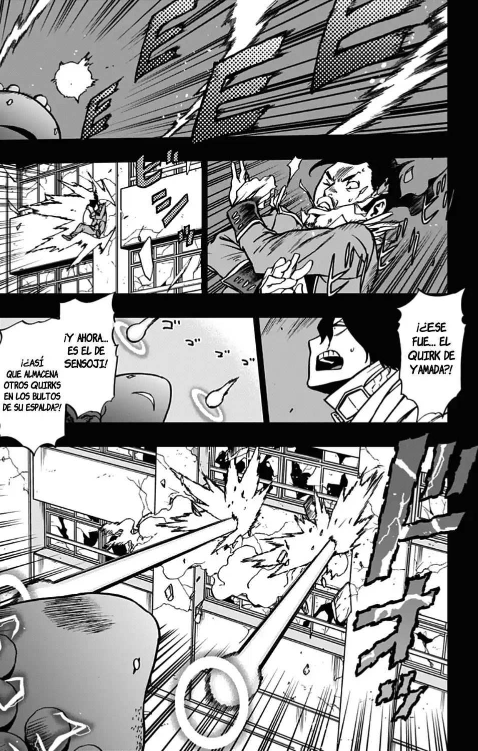 Vigilante: Boku no Hero Academia Illegals Capitulo 63: Decisivo página 14