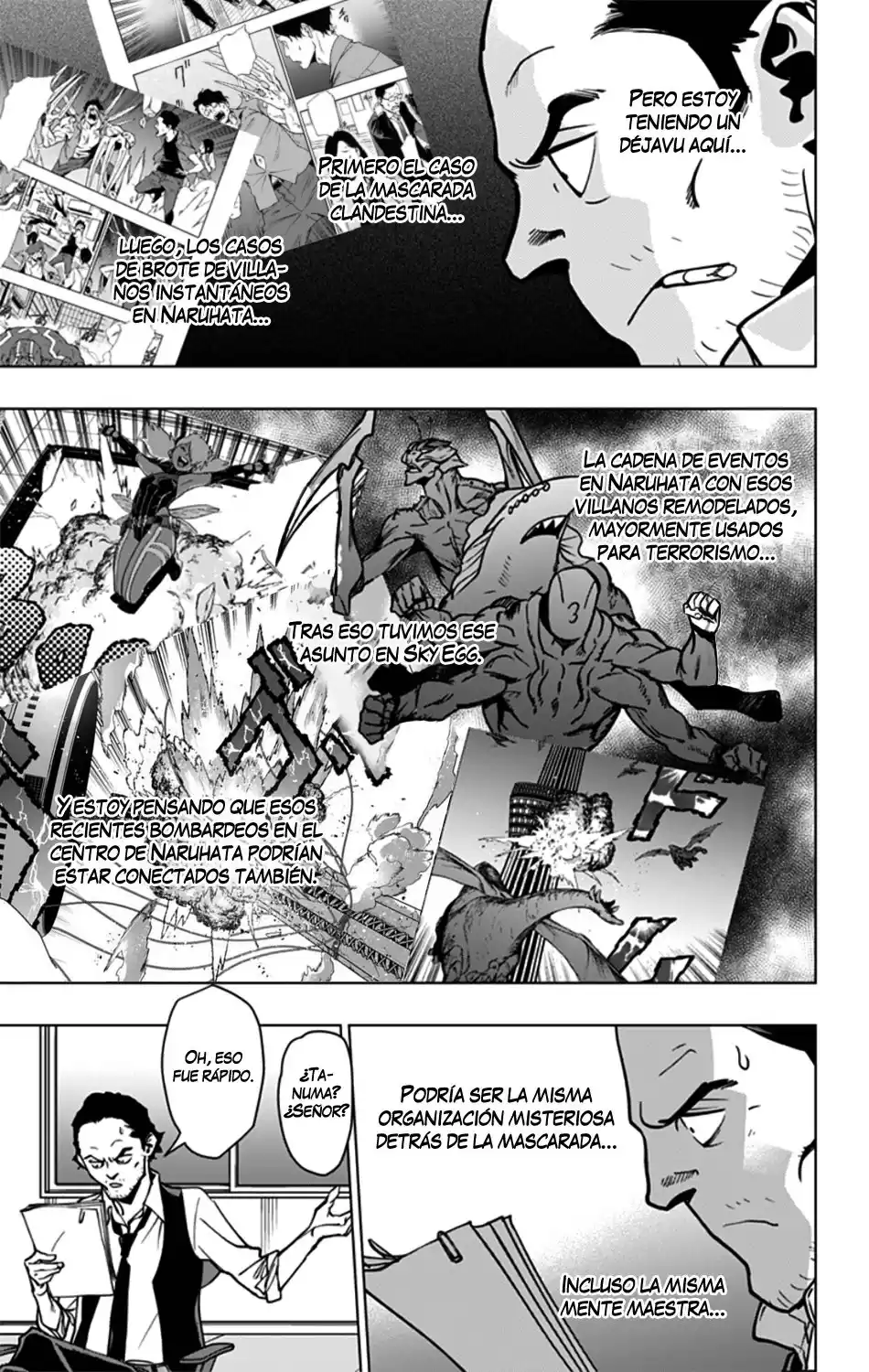 Vigilante: Boku no Hero Academia Illegals Capitulo 94: El caso de la mascarada clandestina página 16