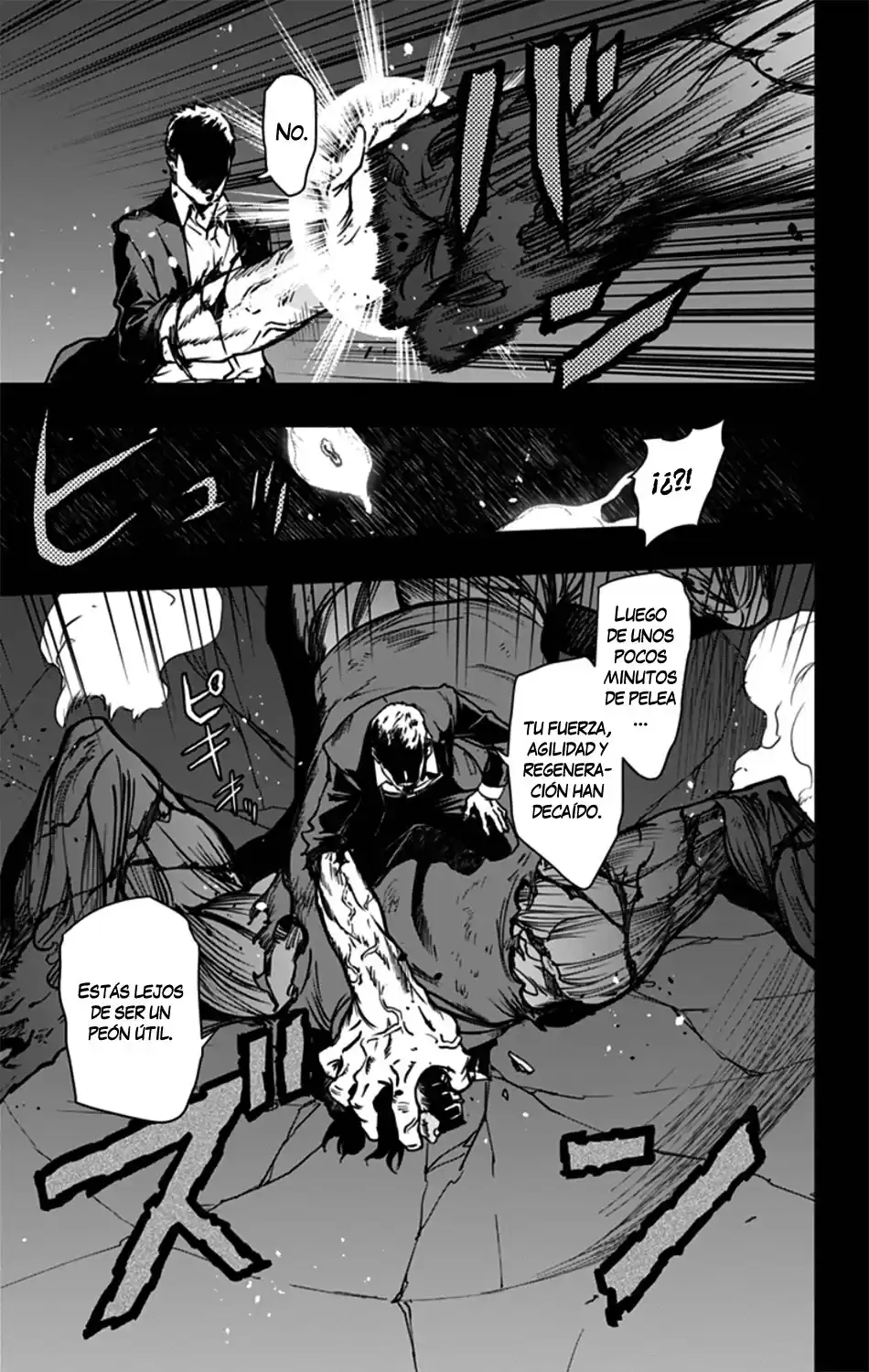 Vigilante: Boku no Hero Academia Illegals Capitulo 94: El caso de la mascarada clandestina página 6