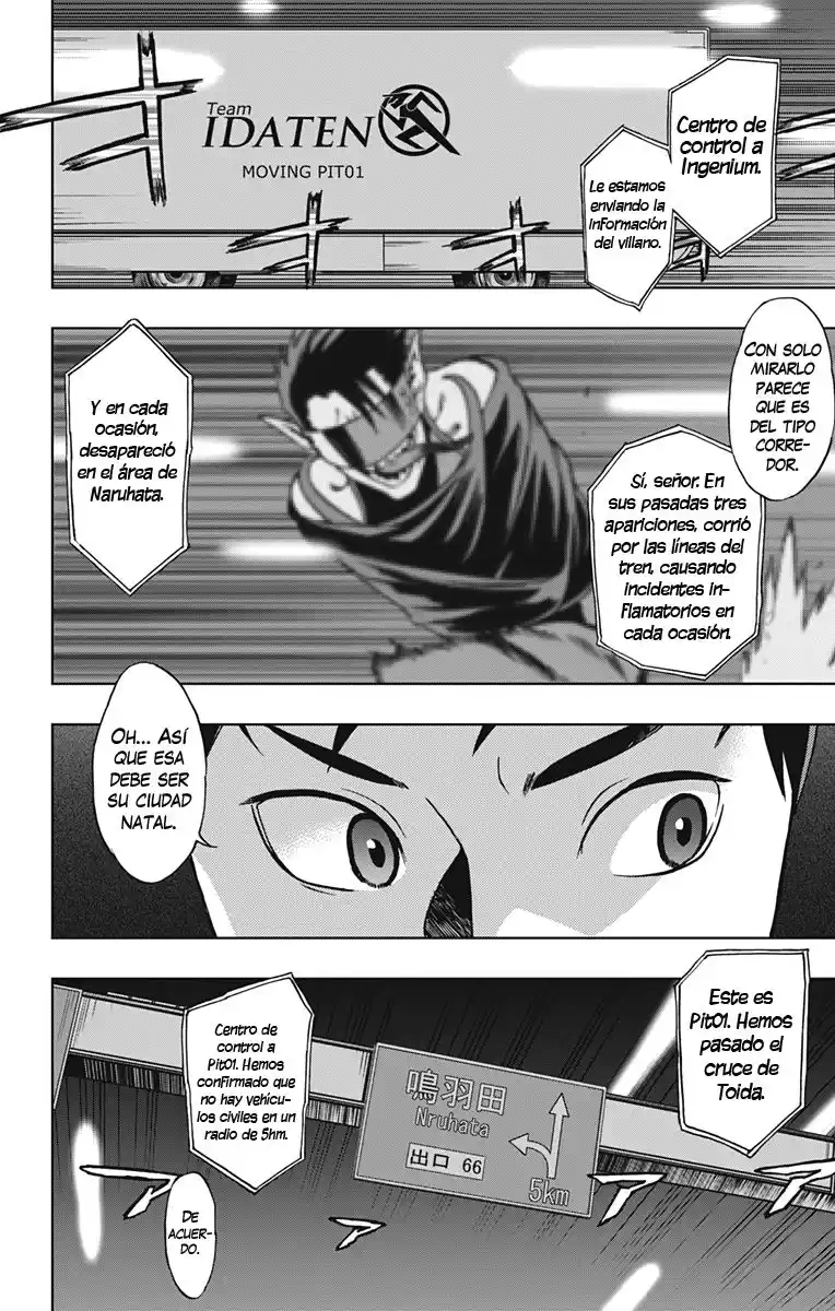 Vigilante: Boku no Hero Academia Illegals Capitulo 7: Corredor página 3