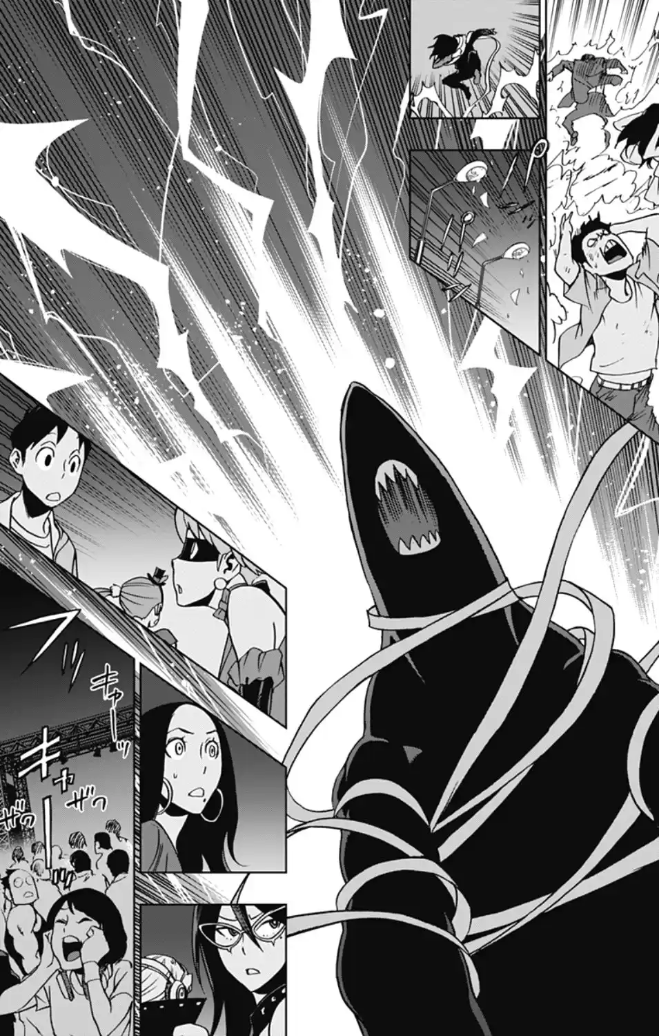 Vigilante: Boku no Hero Academia Illegals Capitulo 22: Sermón página 17