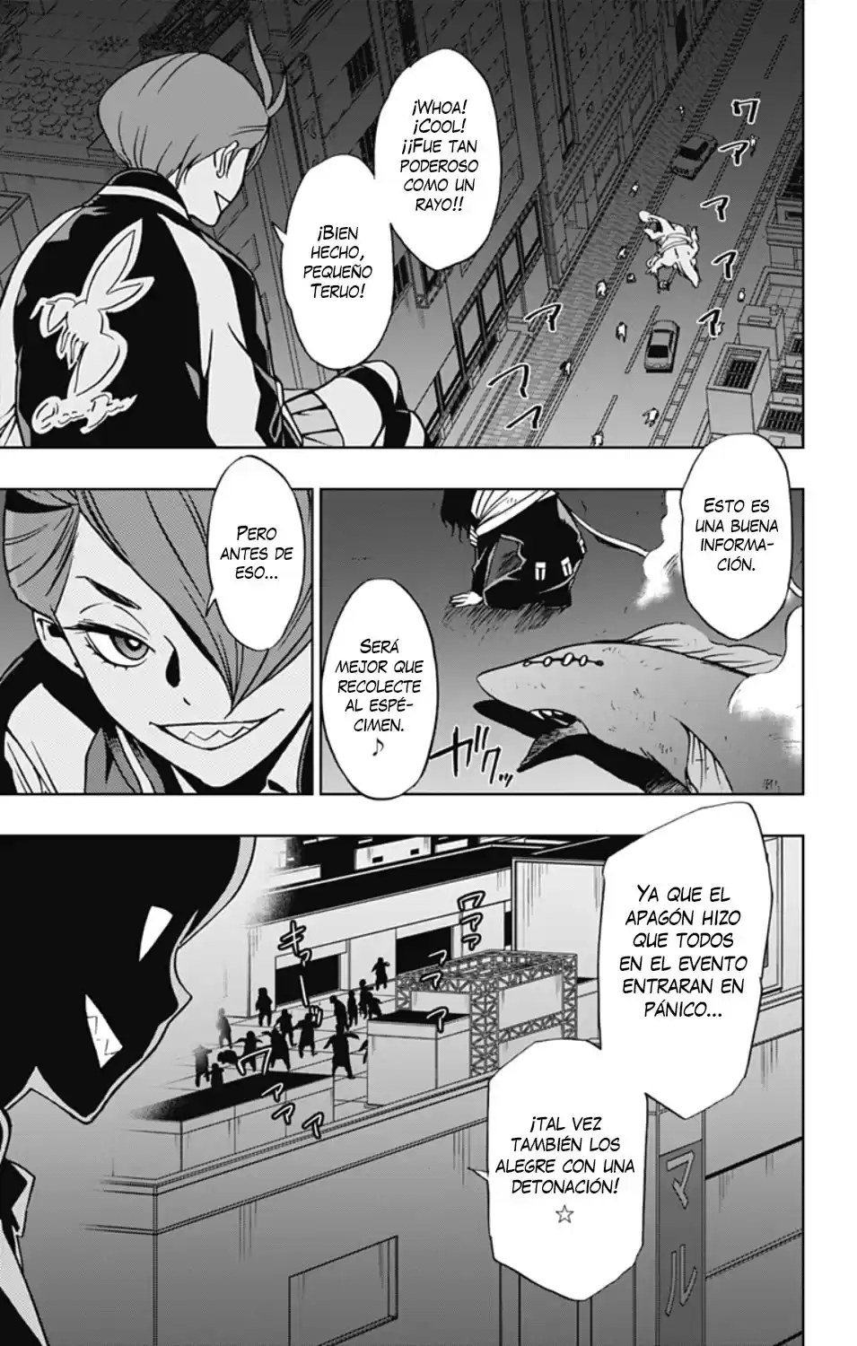 Vigilante: Boku no Hero Academia Illegals Capitulo 22: Sermón página 18