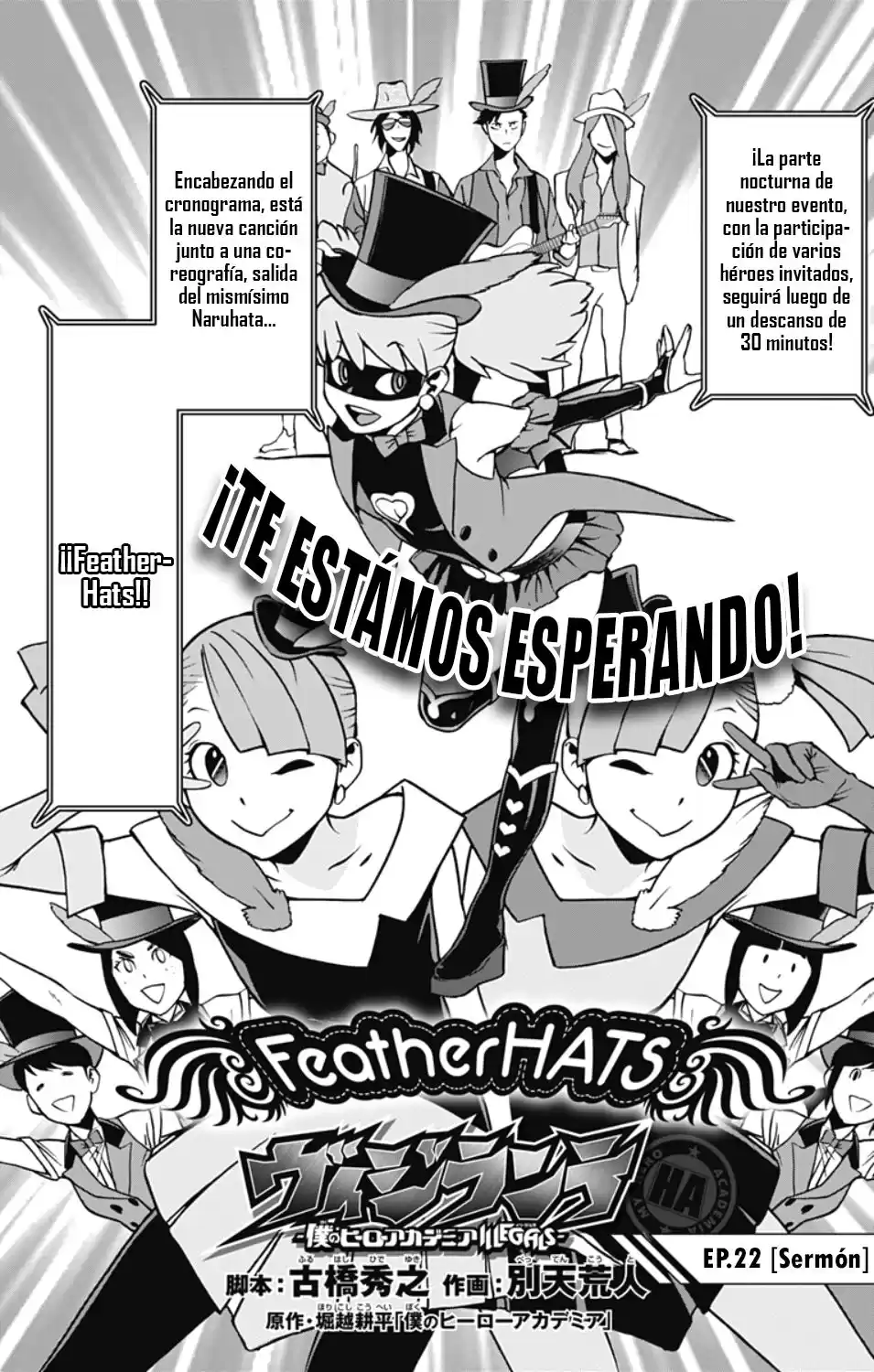 Vigilante: Boku no Hero Academia Illegals Capitulo 22: Sermón página 3