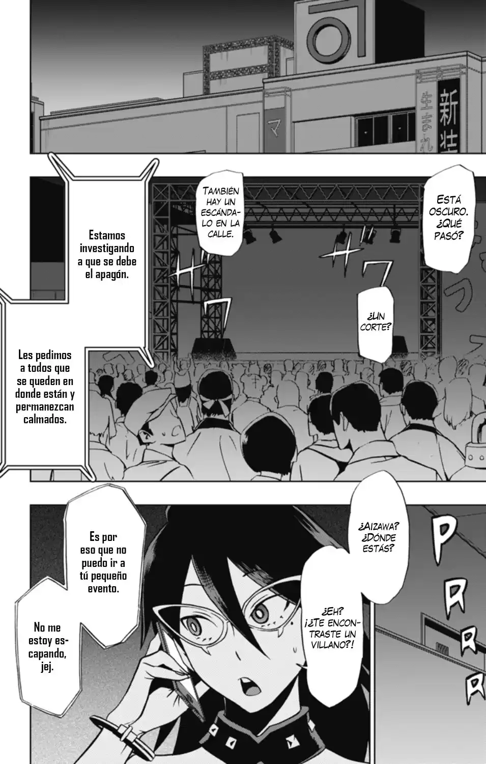 Vigilante: Boku no Hero Academia Illegals Capitulo 23: Hija página 15