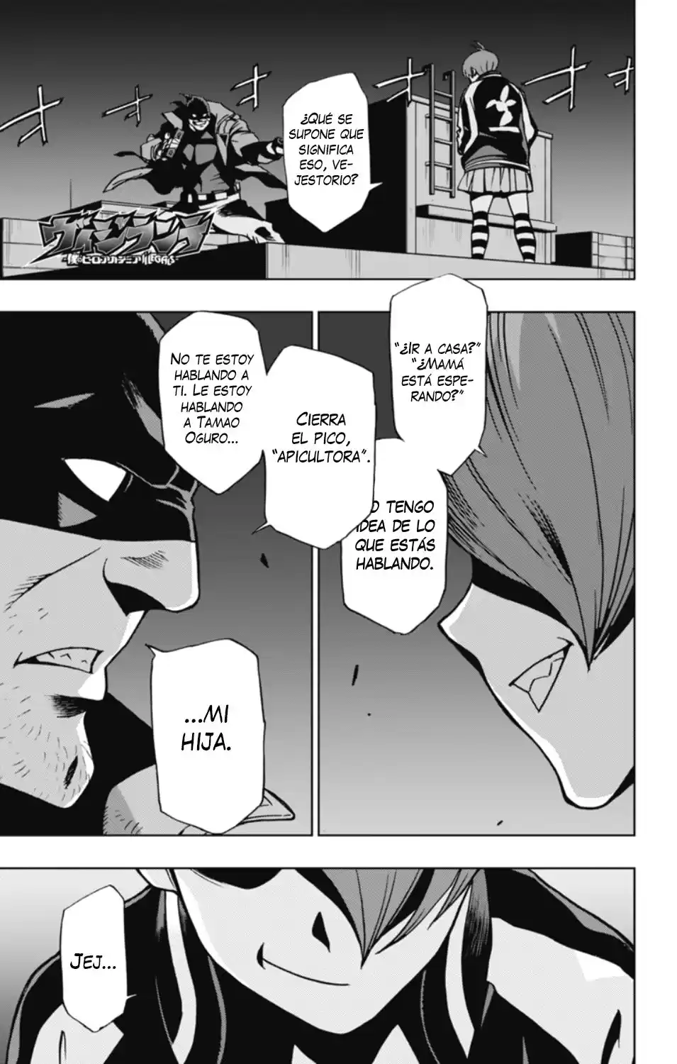 Vigilante: Boku no Hero Academia Illegals Capitulo 23: Hija página 2