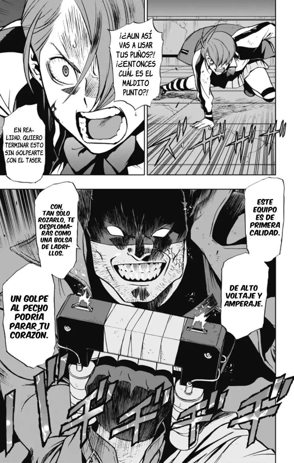 Vigilante: Boku no Hero Academia Illegals Capitulo 23: Hija página 6