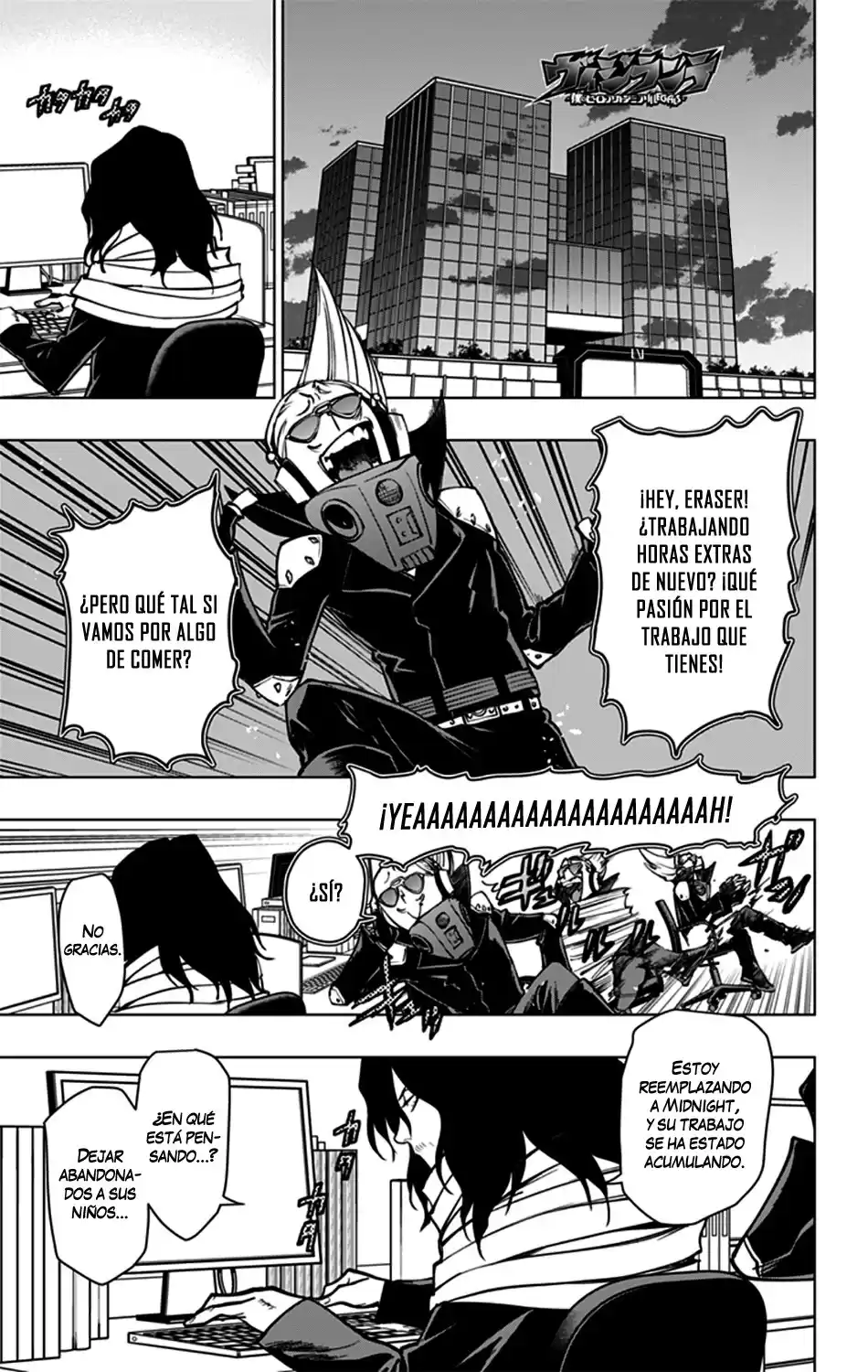 Vigilante: Boku no Hero Academia Illegals Capitulo 95: Luna página 2