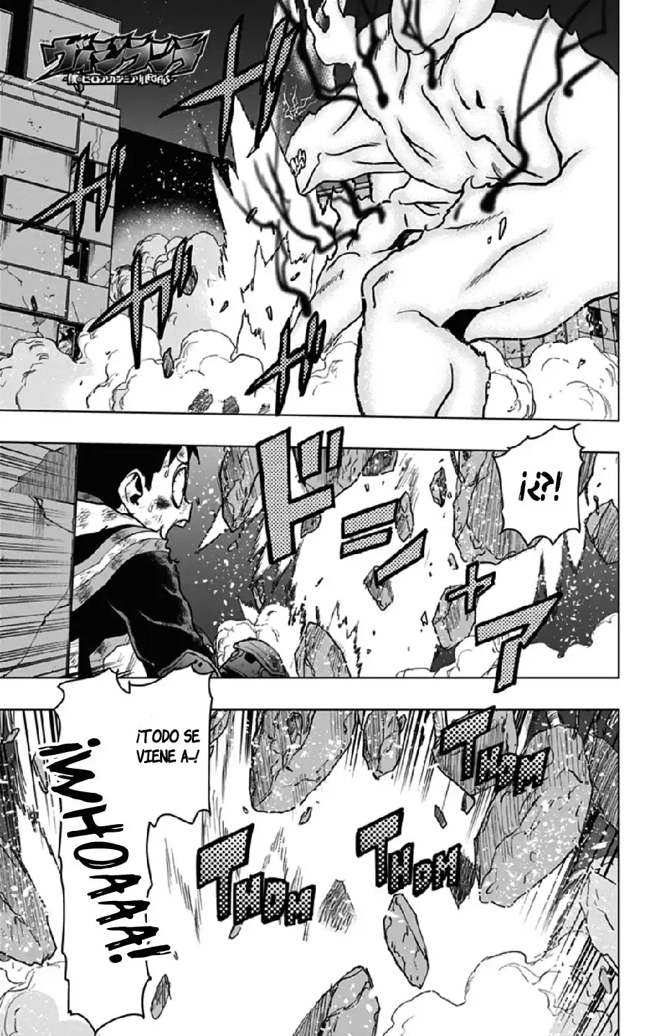 Vigilante: Boku no Hero Academia Illegals Capitulo 116: En la oscuridad página 2