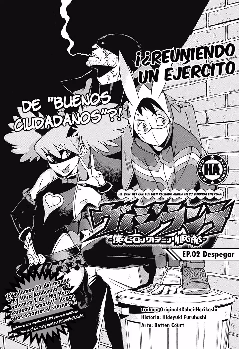 Vigilante: Boku no Hero Academia Illegals Capitulo 2: Despegar página 2