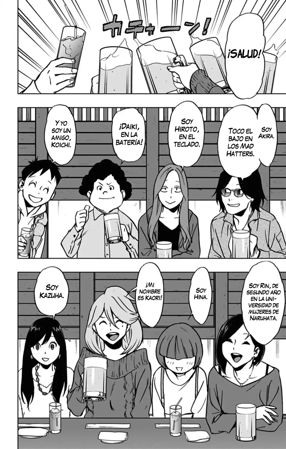 Vigilante: Boku no Hero Academia Illegals Capitulo 42: Cita Grupal página 3