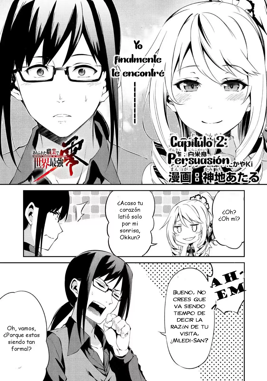 Arifureta Shokugyou de Sekai Saikyou Zero Capitulo 2: Persuasión página 2