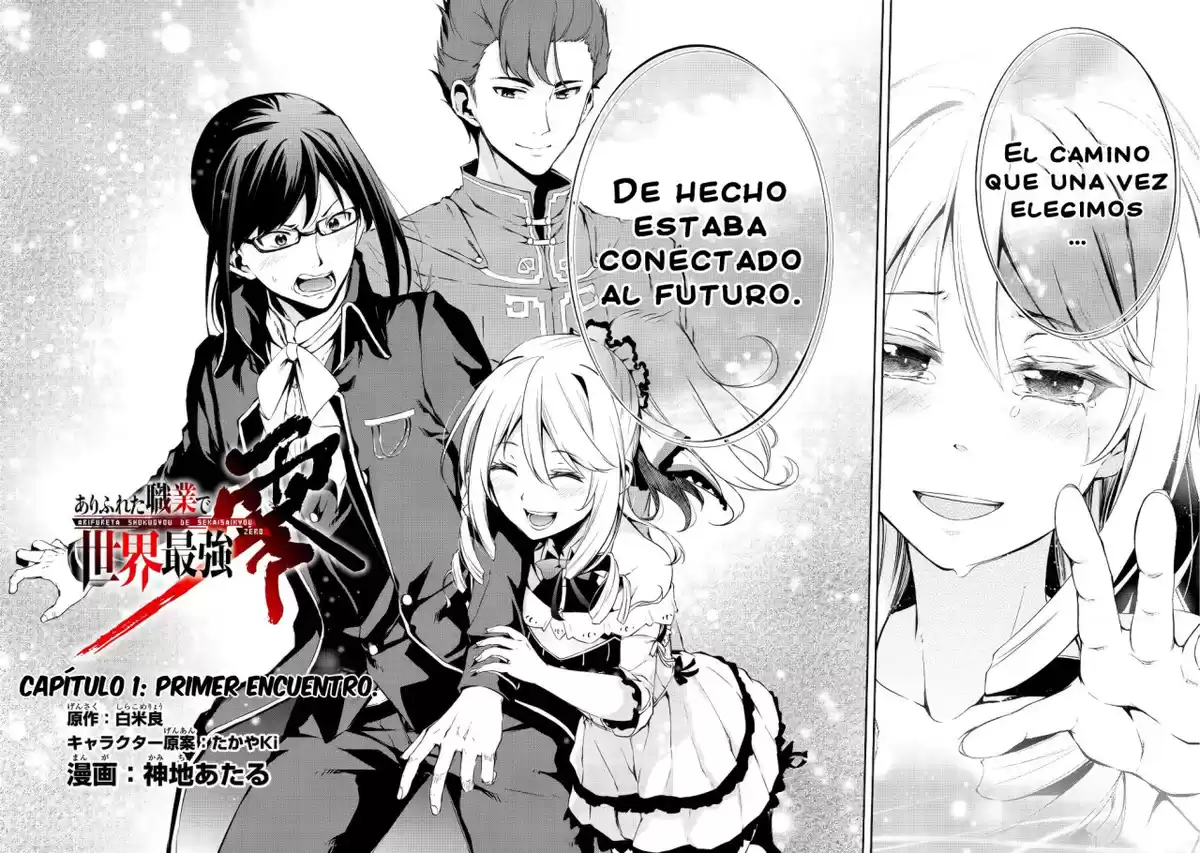 Arifureta Shokugyou de Sekai Saikyou Zero Capitulo 1: Primer Encuentro página 3