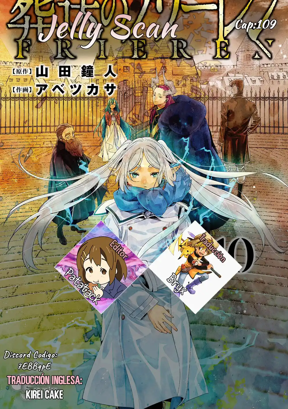 Sousou no Frieren Capitulo 109: Zart el Remanente página 1