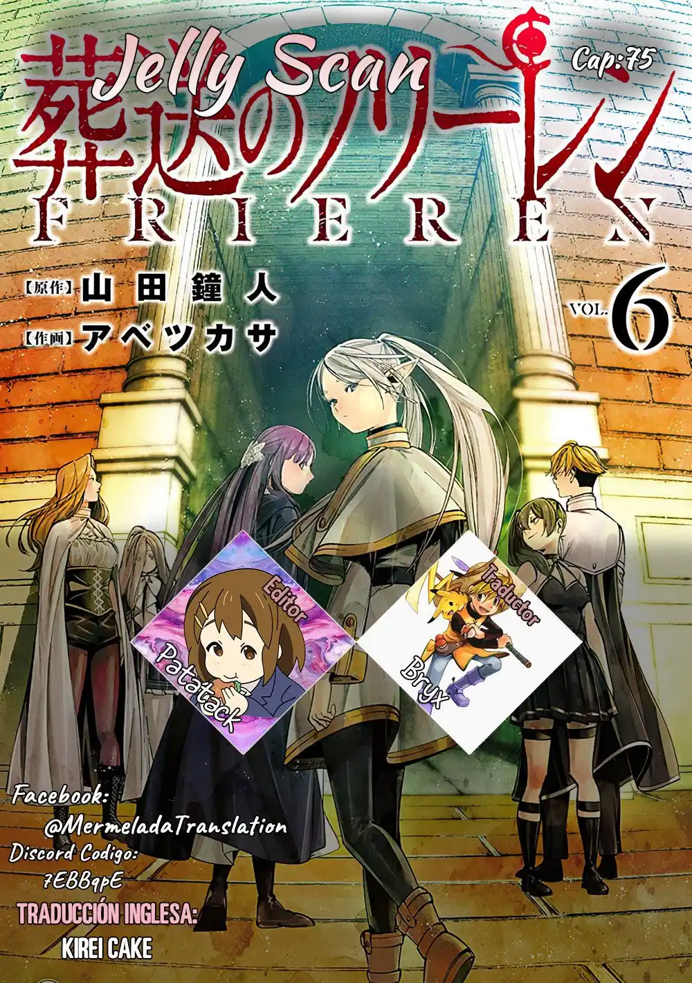 Sousou no Frieren Capitulo 75: Desmitificación Mágica Elil’frätt página 1